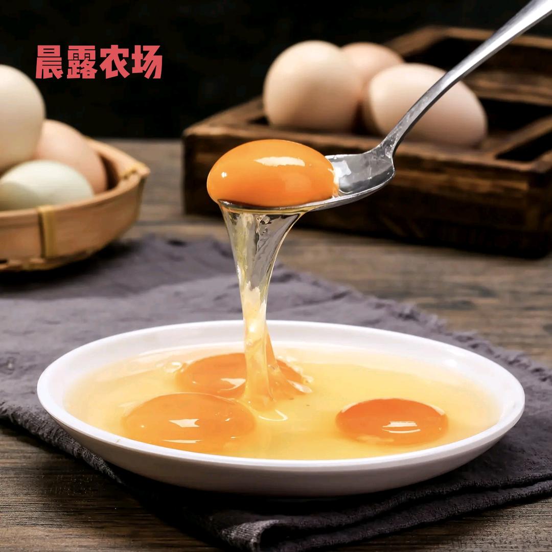 晨露农场