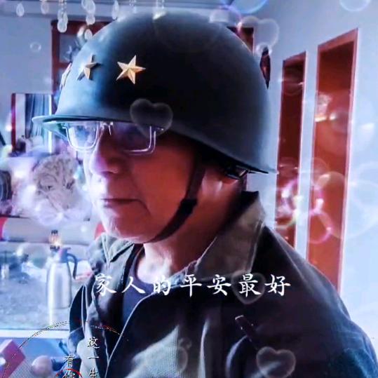 张洪军