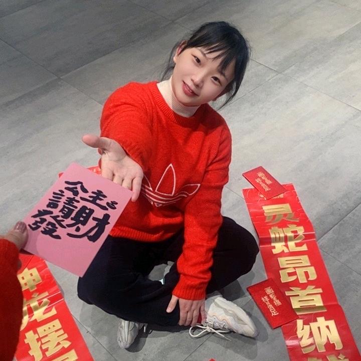 阿娇