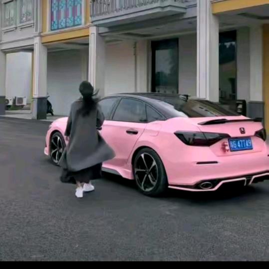 遗憾