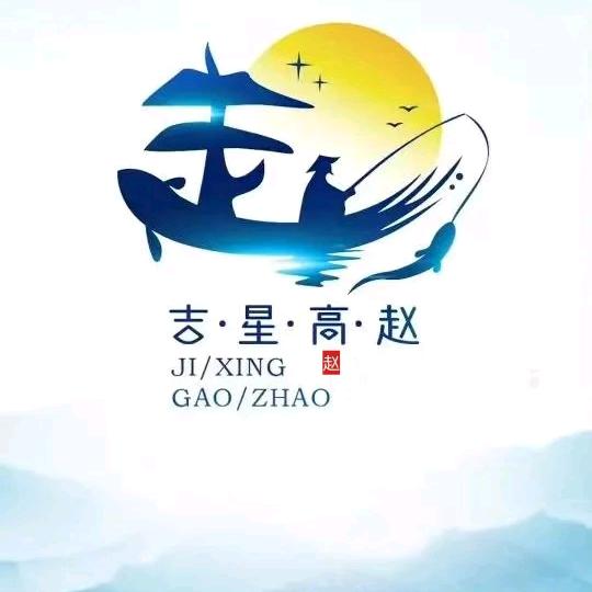 升腾通讯