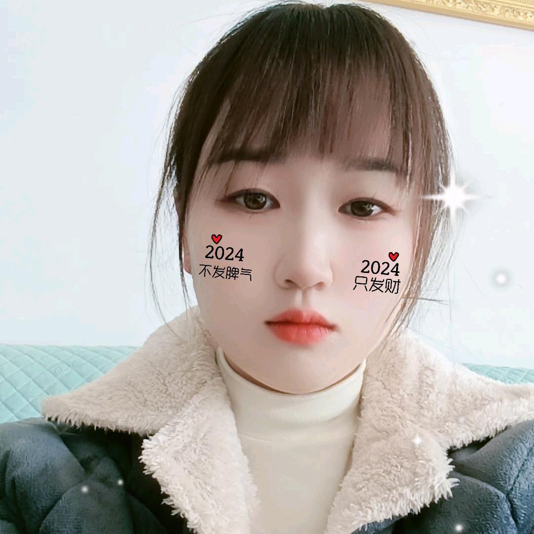 贺琼