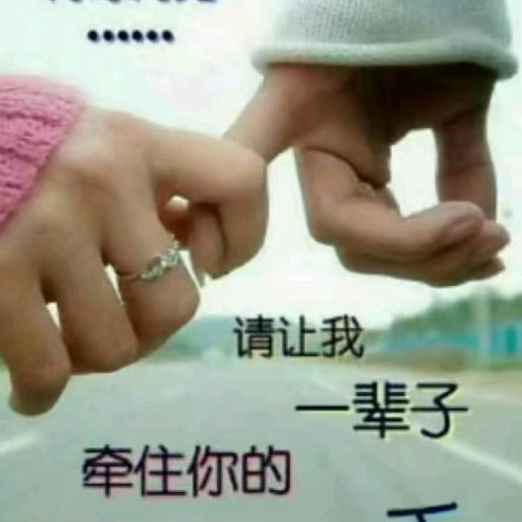 娜姐