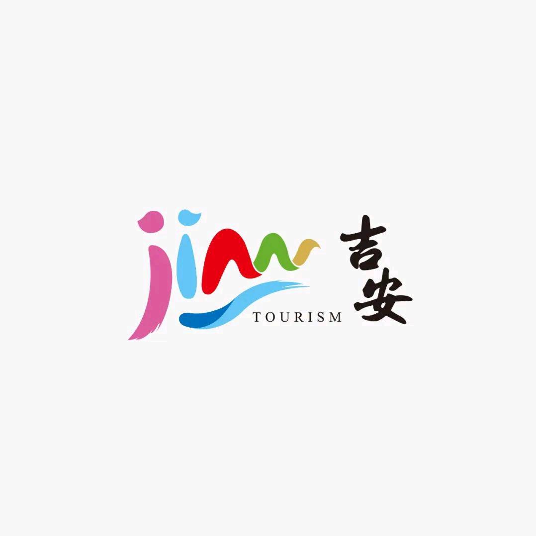 江西庐陵