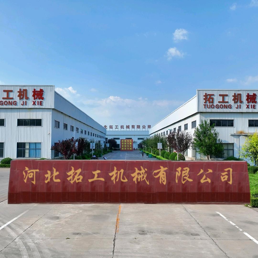 工程师谈机械