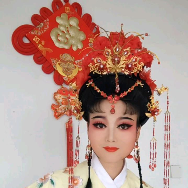 莆仙戏演员🍎🍎程益萍