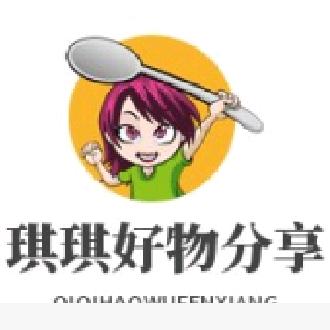 錤琪好物分享