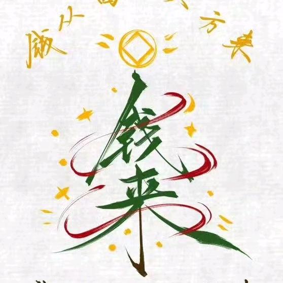 @一朵云