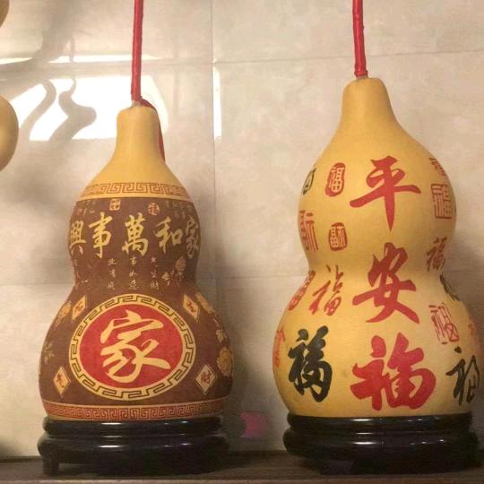 淡然