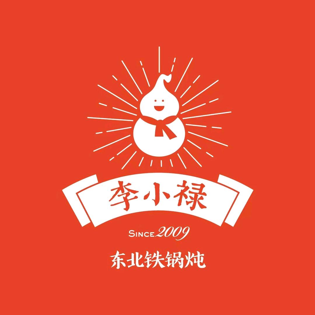 李小禄东北铁锅炖