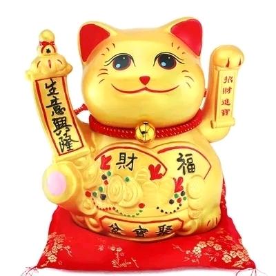 杭州招财猫房产