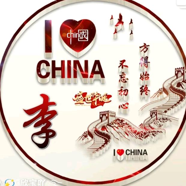 无名小卒