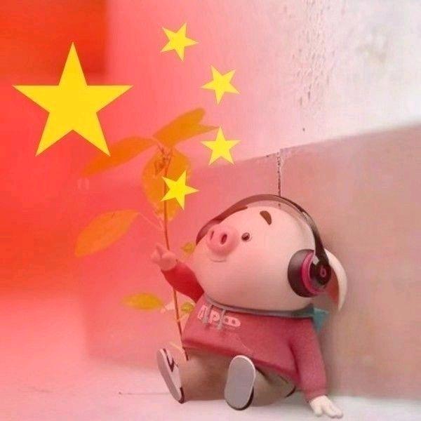 ༒祈ᰔᩚ风༒