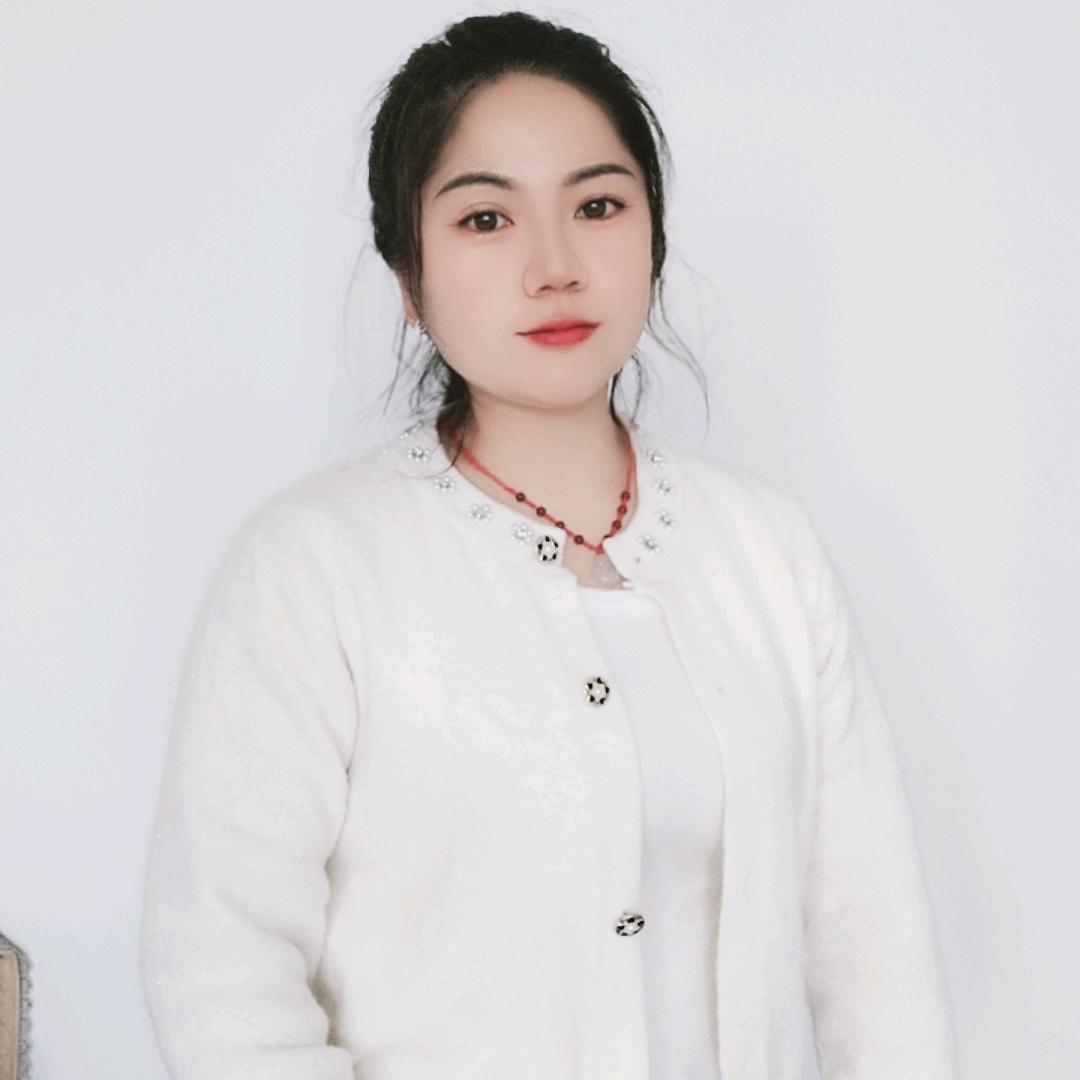 幸福丫