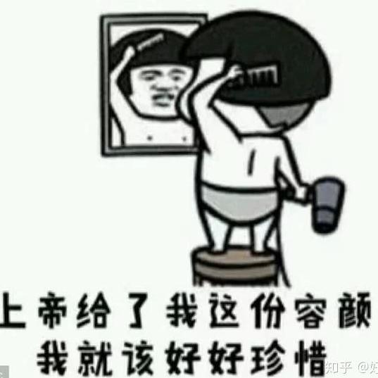 天官赐福