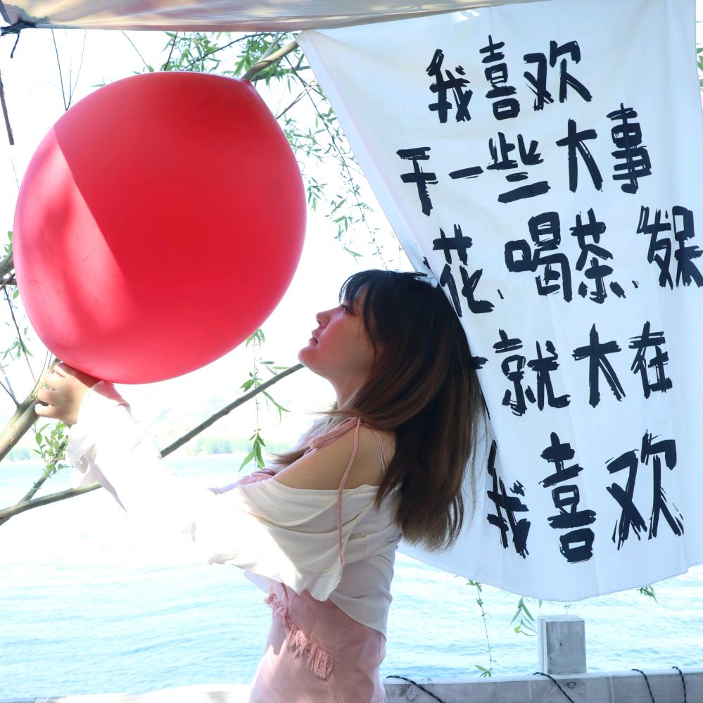 贾哈哈💨