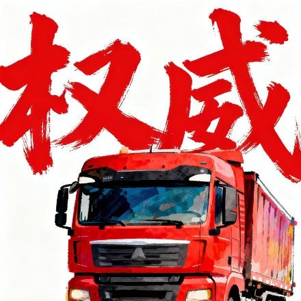 用户guolihong123123