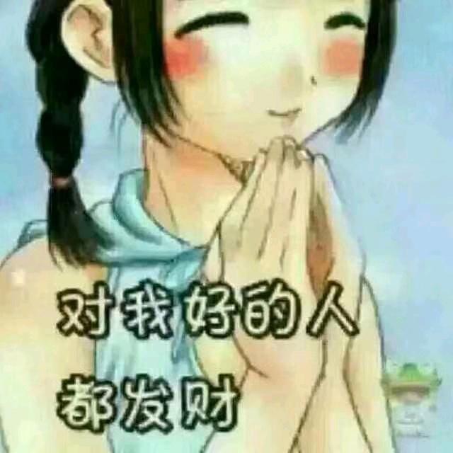 玥来玥好