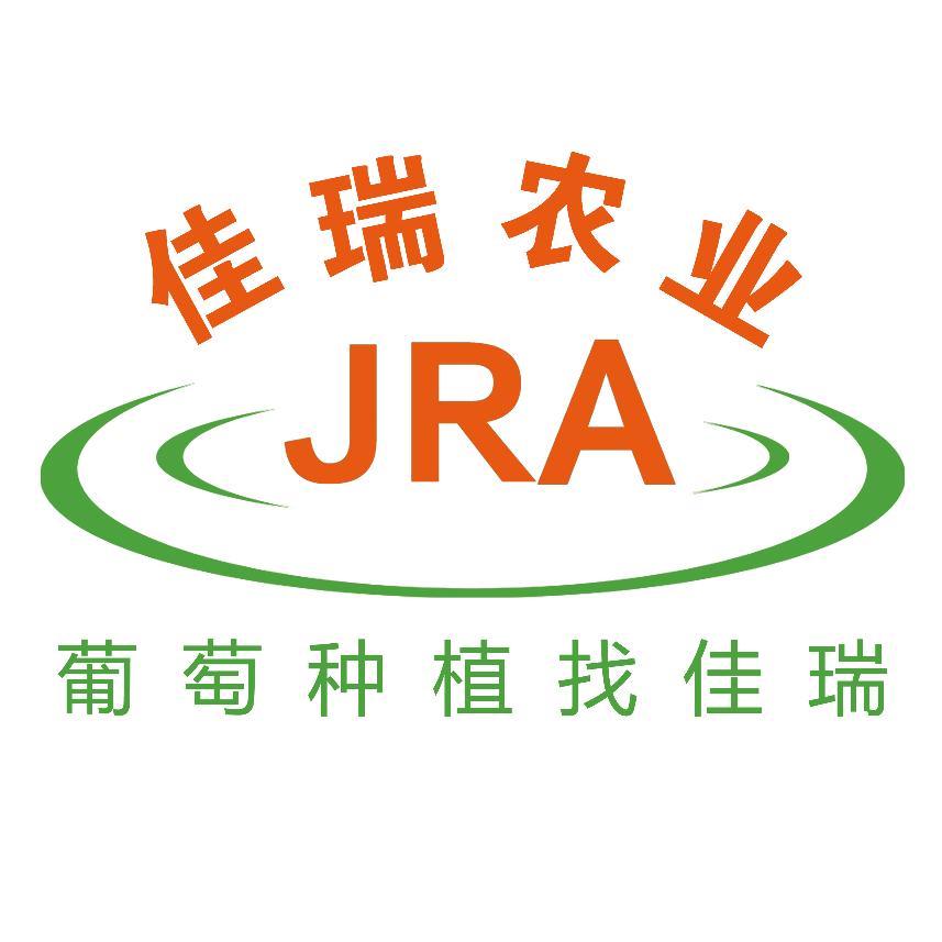 佳瑞农业
