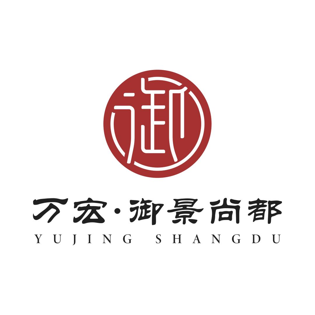 万宏·御景尚都