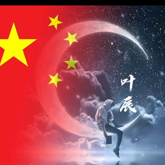 ✨ᵛ¹都开心【悟空互娱】