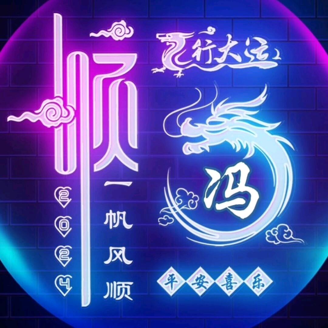 惹我倾心【登封vs昆山】