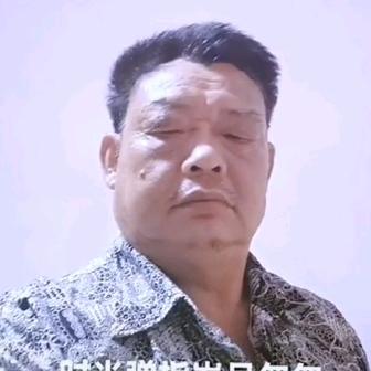 我是廖哥24039814