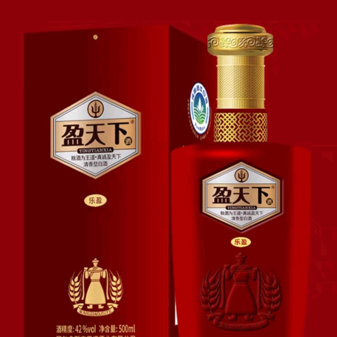 王道酒业36