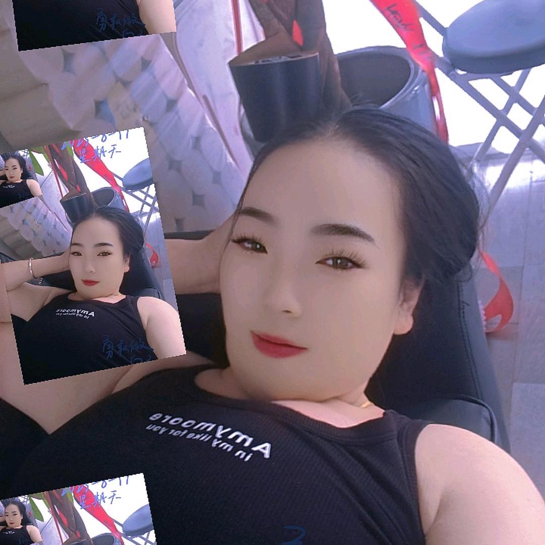 红红  拒绝私聊
