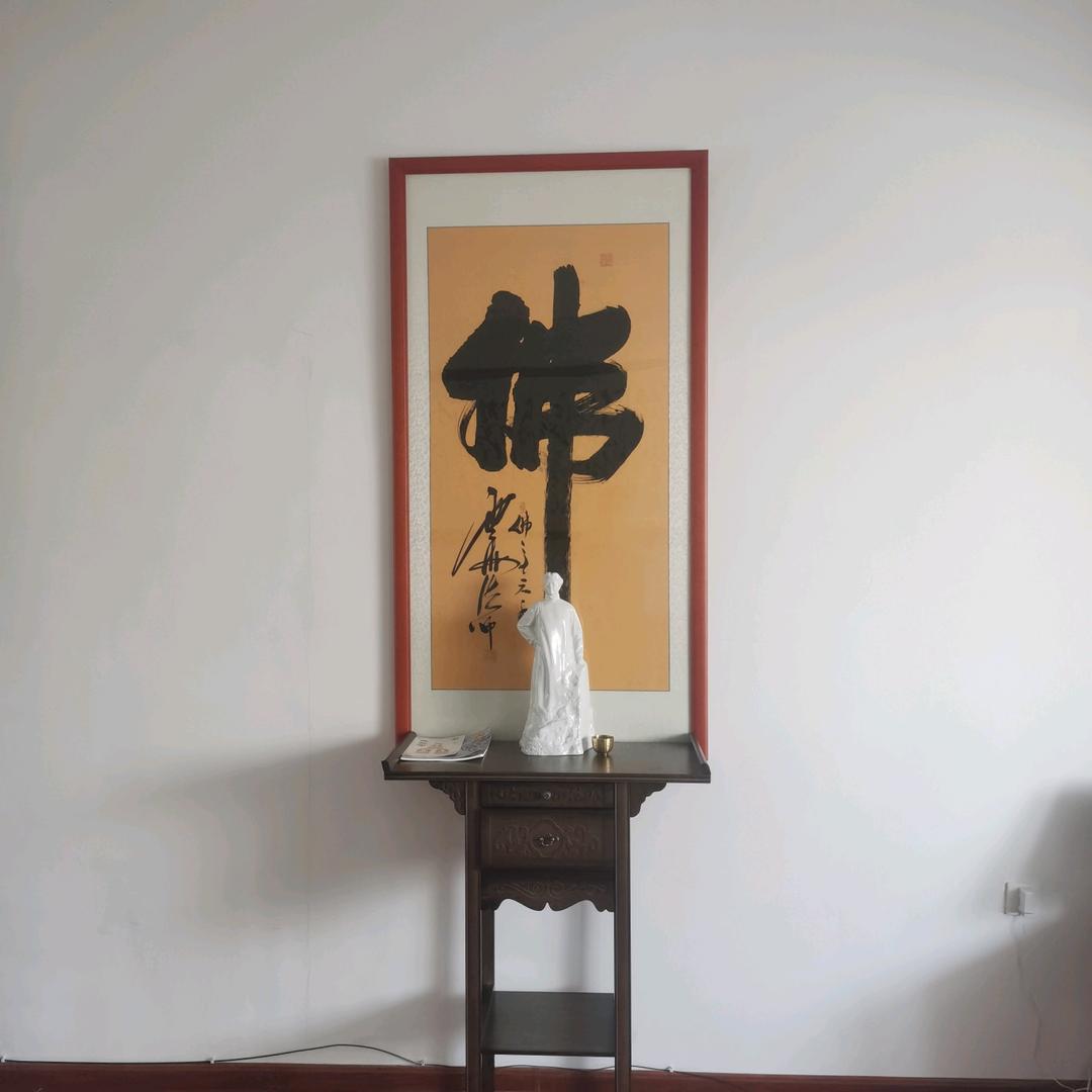 王二楞