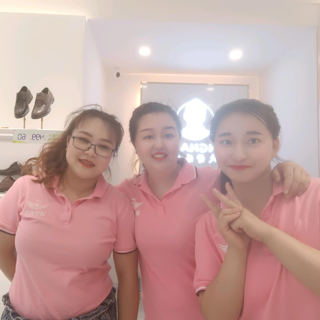 郫县西大街-中盛康奈奥莱店