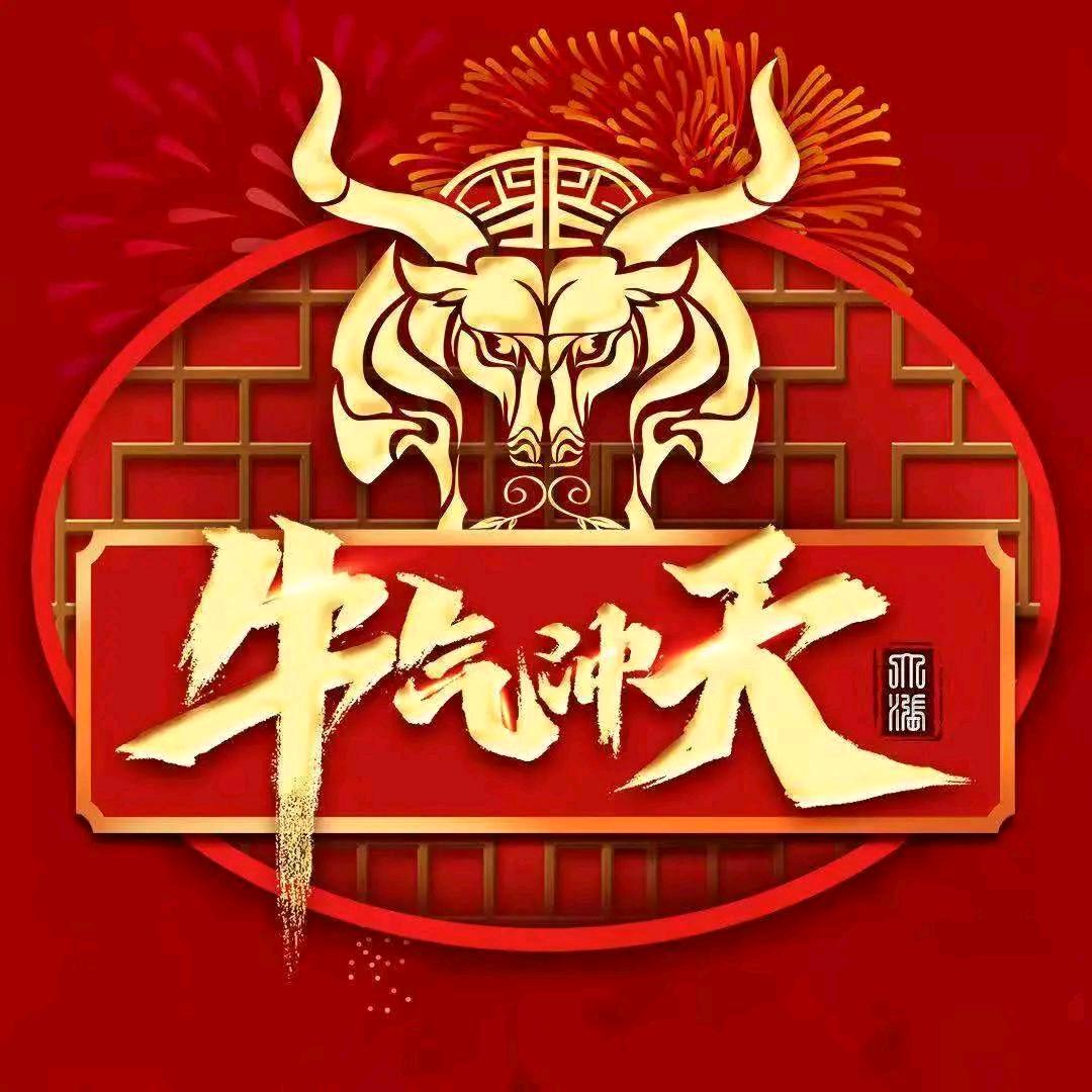 ❄️🔆💧劉♌0727