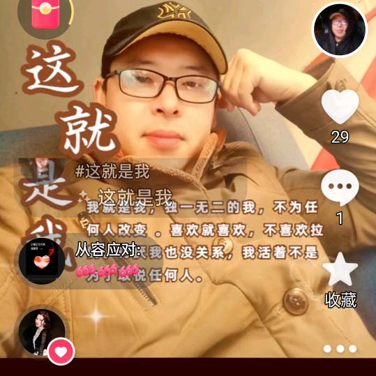 ✌一切皆有可能♥