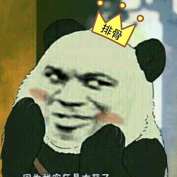砂糖排骨