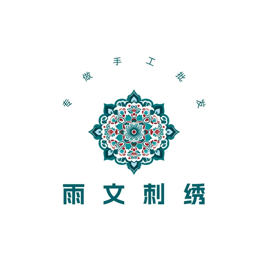 苗族刺绣批发