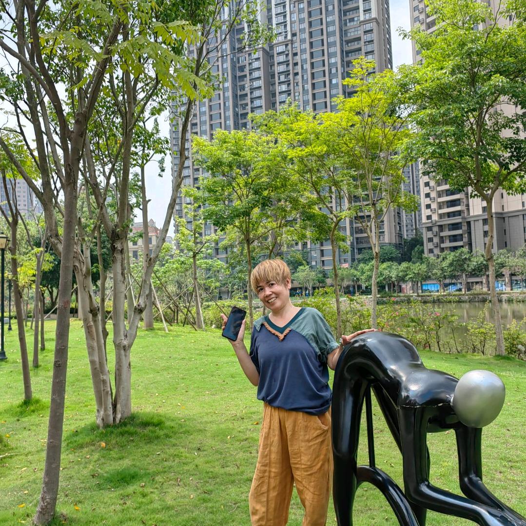 平南七波辉.淑姐