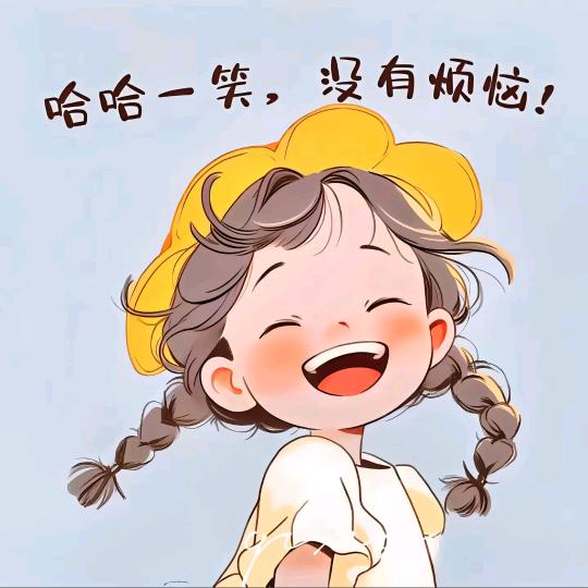 三晓玲服装经营部