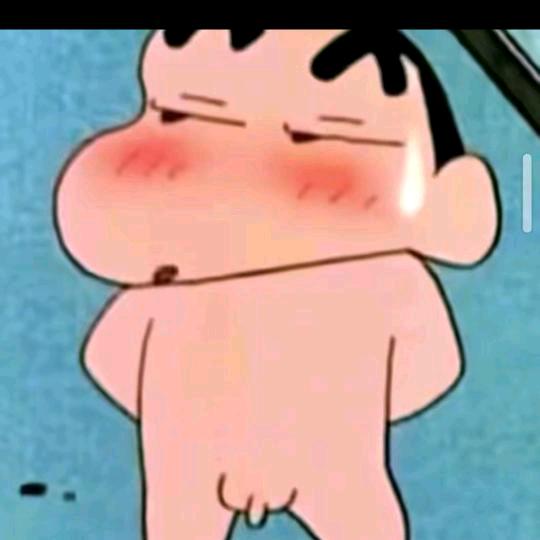 请勿靠近。