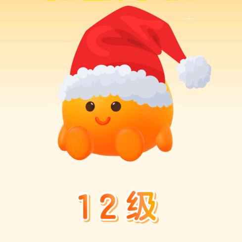 让无谓叫嚣变成泡沫