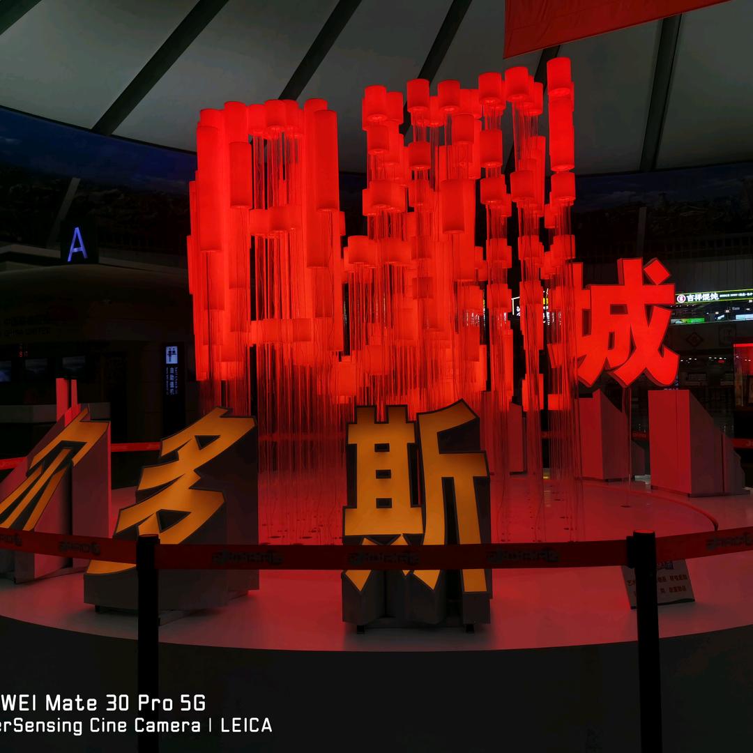 淡渃清风