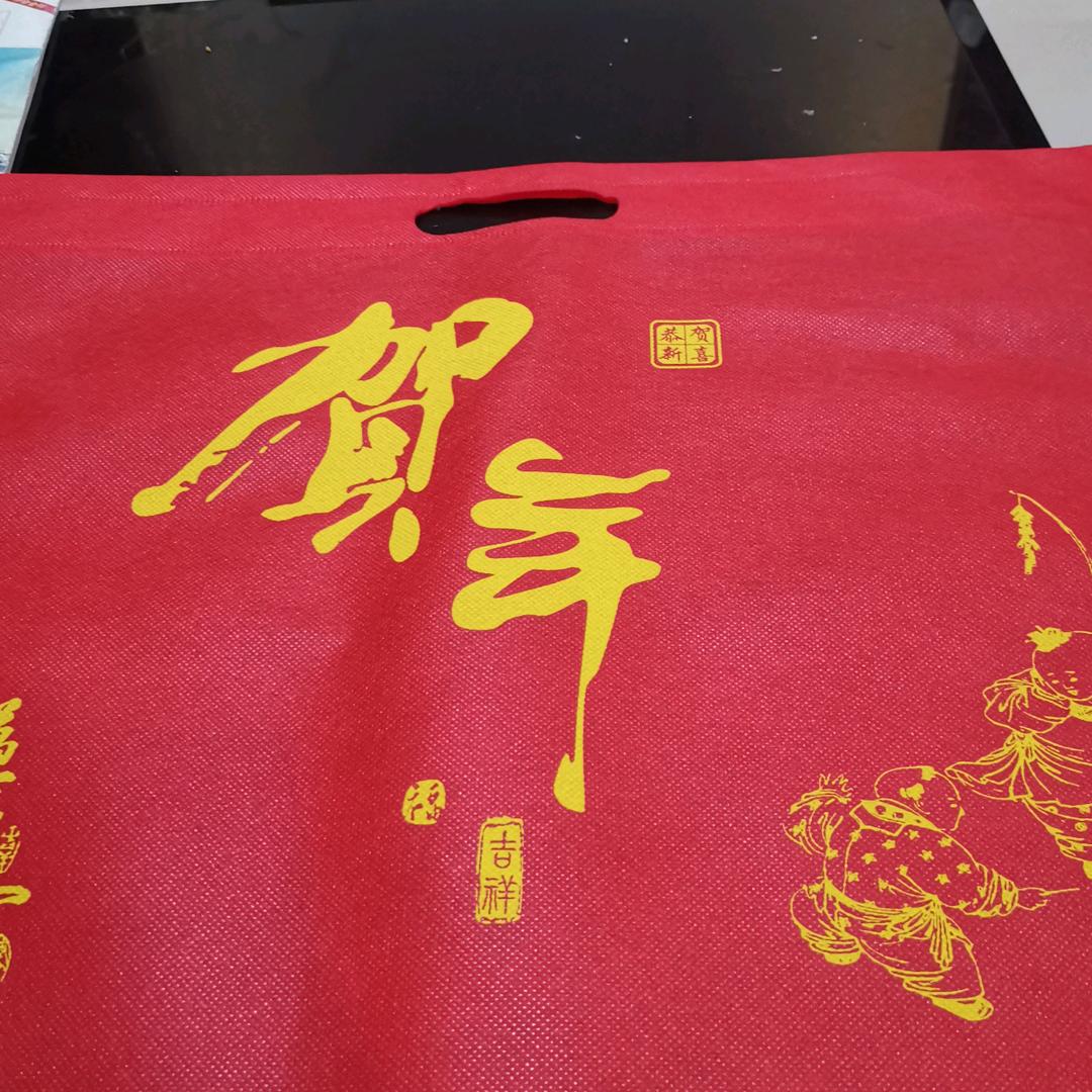 好看🎯
