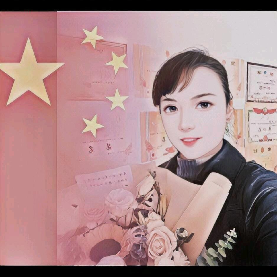 如意👪