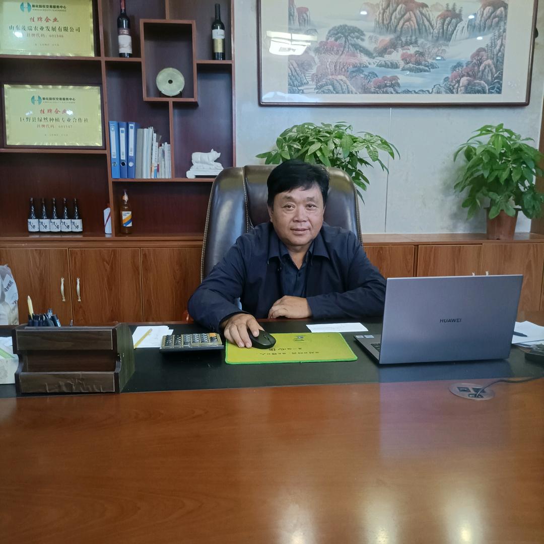 巨野县茂瑞蒜业，另人深思