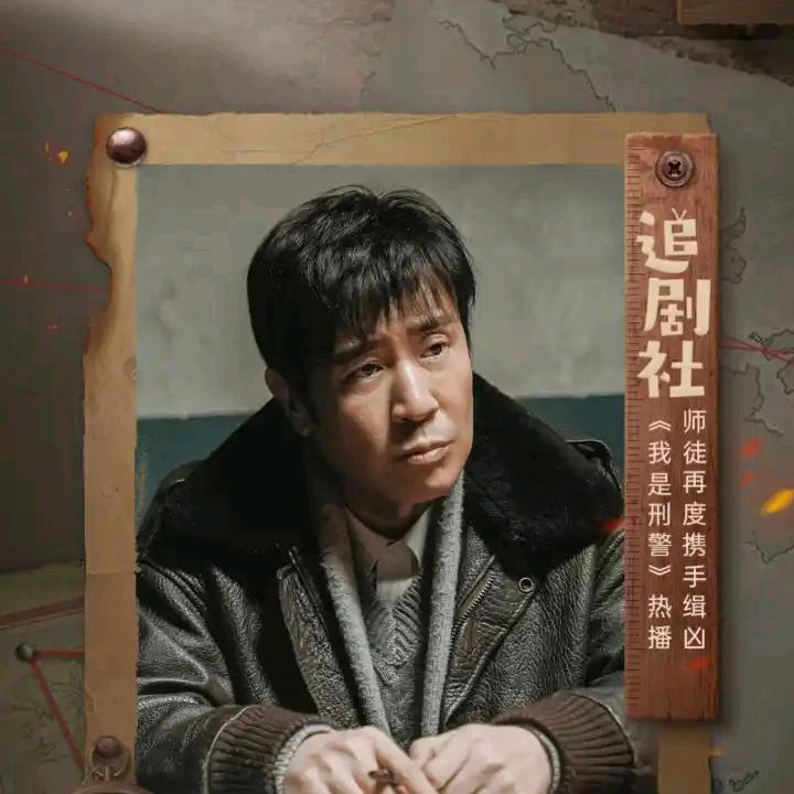 唐小姐