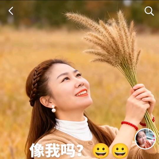 善良的人养生理疗