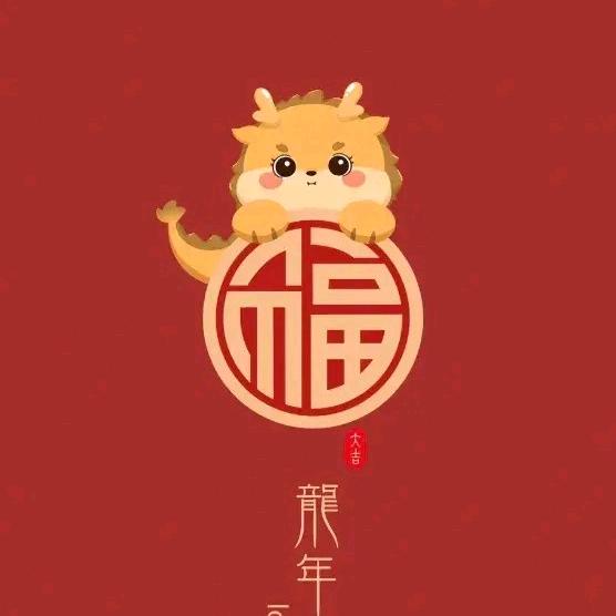 浩    源