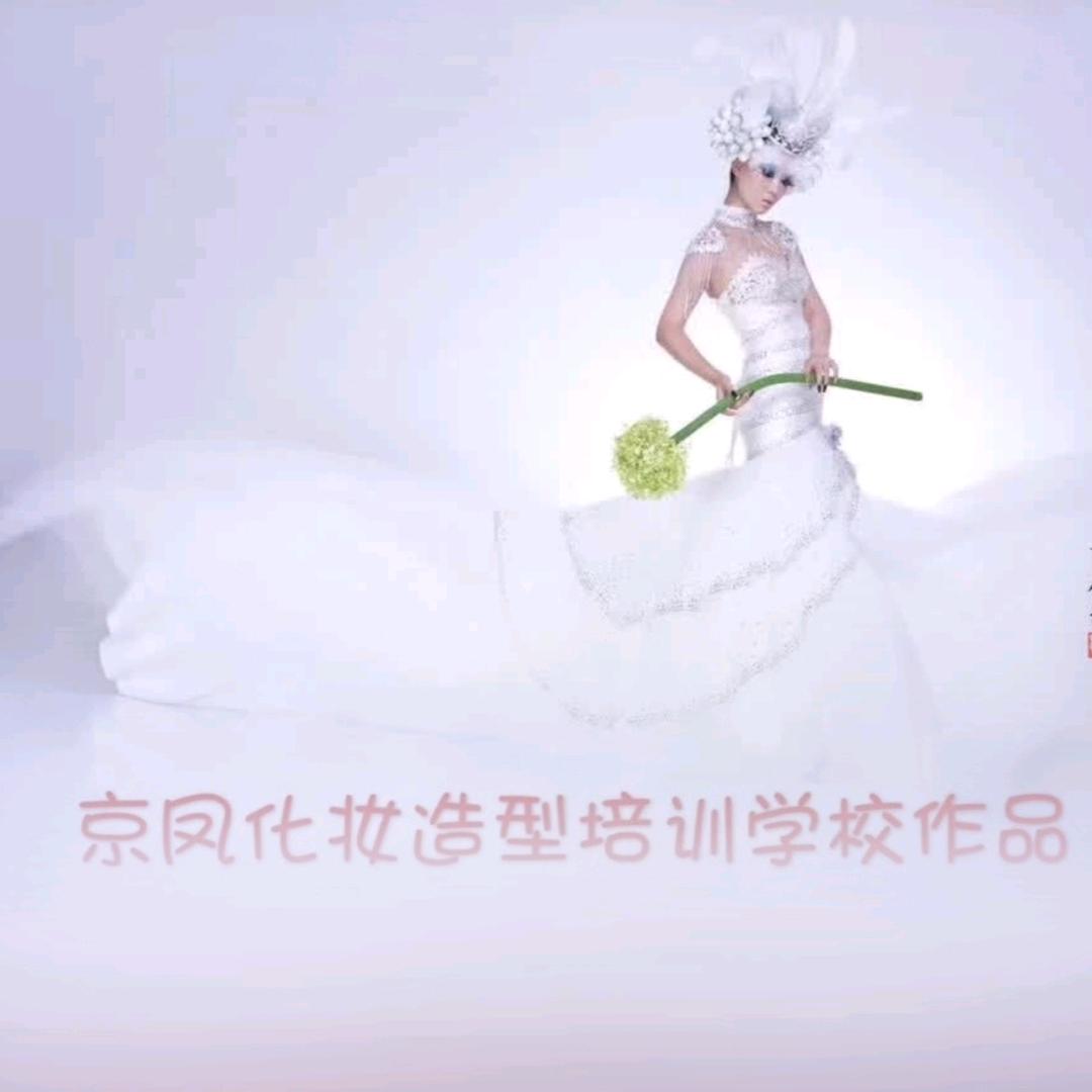 人间清醒