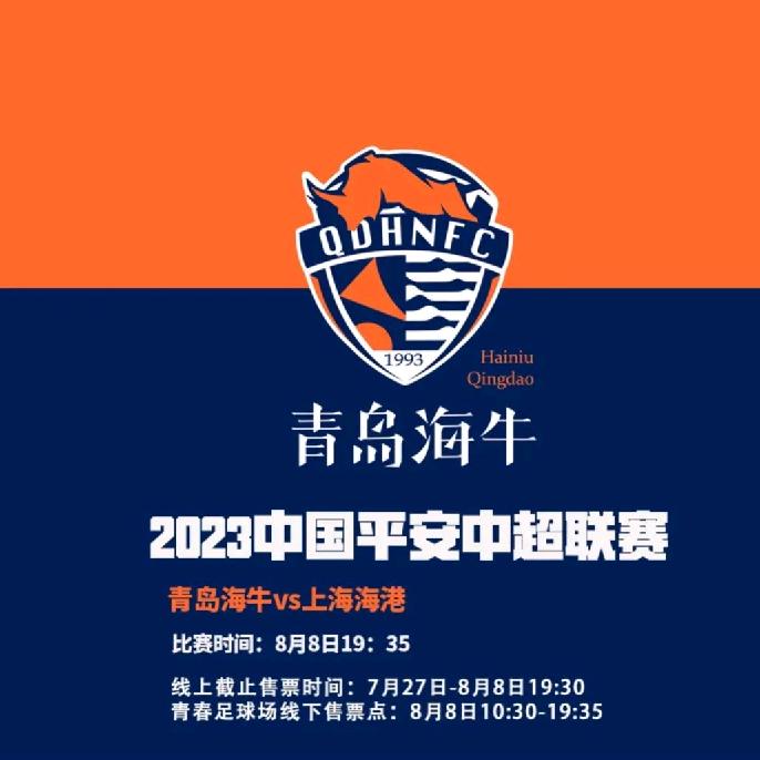 永 不 言 败