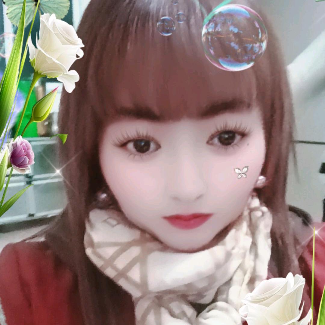 藏家妹