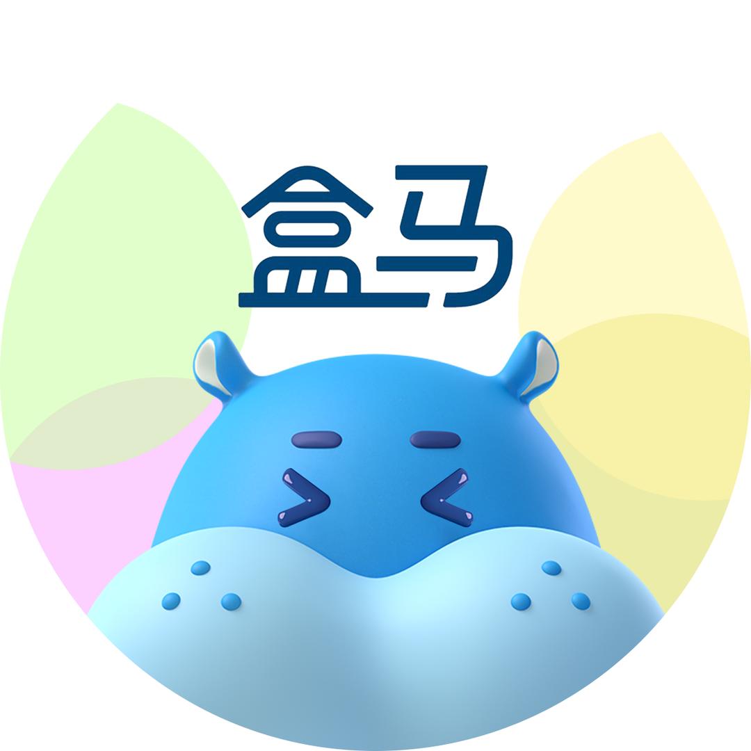 盒马鲜生品牌推荐官